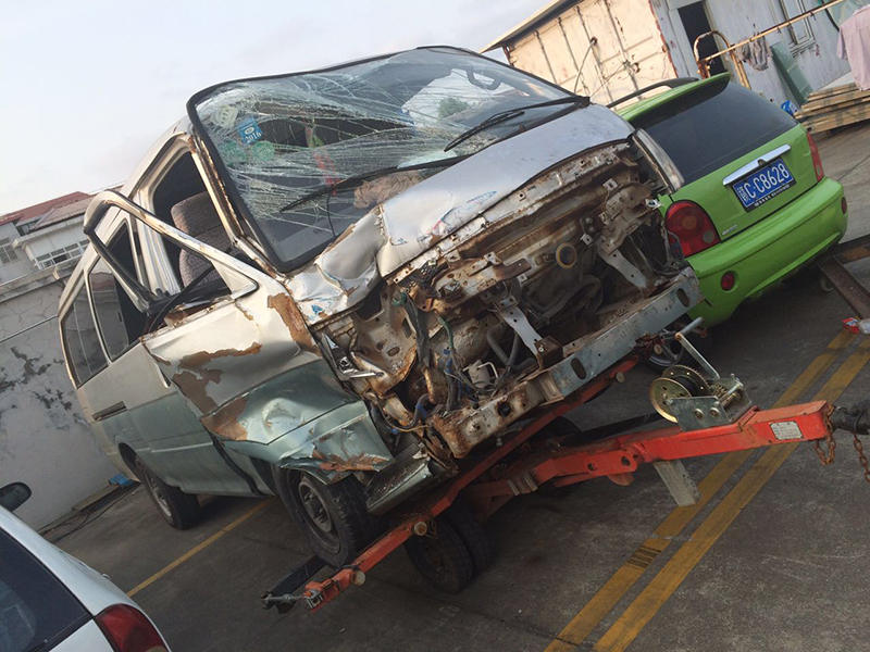 ��(b��o)�U��܇���չ�˾